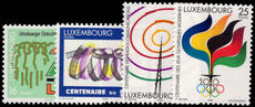 Luxembourg 1996 Anniversaries unmounted mint.