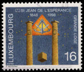 Luxembourg 1998 St John of Hope Freemason Lodge unmounted mint.