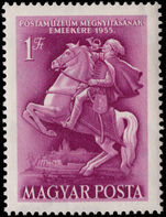 Hungary 1955 Opening of PO Museum unmounted mint.