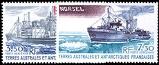 FSAT 1981 Antarctic Supply Ships unmounted mint.