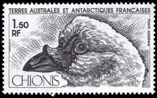 FSAT 1981 Black-faced Sheathbill unmounted mint.