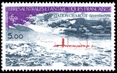 FSAT 1981 25th Anniversary of Charcot Antarctic Station unmounted mint.