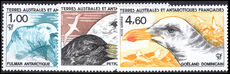 FSAT 1986 Birds unmounted mint.