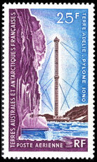 FSAT 1962-72 Ionospheric research pylon unmounted mint.