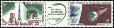 FSAT 1966 Launching of First French Satellite unmounted mint.