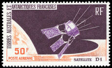 FSAT 1966 Launching of Satellite D1 unmounted mint.