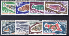 FSAT 1971 Fish unmounted mint.