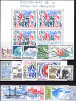 FSAT 1989 Commemorative year set unmounted mint.