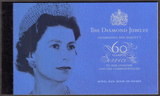2012 Diamond Jubilee Prestige booklet unmounted mint.