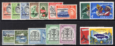 Jamaica 1962-63 long independence set unmounted mint.