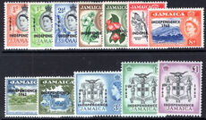 Jamaica 1962-63 short independence set unmounted mint.