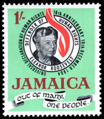 Jamaica 1964 16th Anniversary of Declaration of Human Rights unmounted mint.