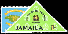 Jamaica 1965 Golden Jubilee of Jamaica Girl Guides' Association unmounted mint.