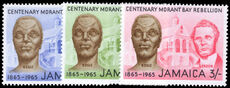 Jamaica 1965 Centenary of Morant Bay Rebellion unmounted mint.