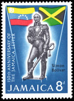Jamaica 1966 150th Anniversary of Jamaica Letter unmounted mint.