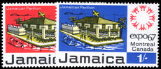 Jamaica 1967 World Fair unmounted mint.