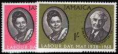 Jamaica 1968 Labour Day unmounted mint.