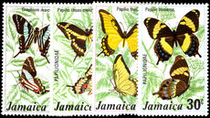 Jamaica 1975 Butterflies (1st series) unmounted mint.