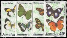 Jamaica 1977 Butterflies (2nd series) unmounted mint.
