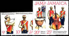 Jamaica 1977 50th Anniversary of Jamaica Military Band unmounted mint.