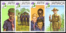 Jamaica 1982 75th Anniversary of Boy Scout Movement unmounted mint.