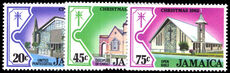 Jamaica 1982 Christmas. Churches (3rd series) unmounted mint.