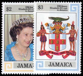 Jamaica 1983 Royal Visit unmounted mint.