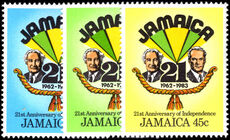 Jamaica 1983 21st Anniversary of Independence unmounted mint.
