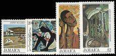 Jamaica 1983 Christmas. Paintings unmounted mint.