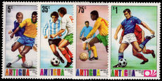 Antigua 1974 World Cup Football unmounted mint.