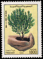 Syria 1995 Tree Day unmounted mint.