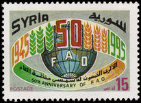 Syria 1995 FAO unmounted mint.