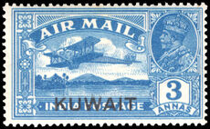 Kuwait 1933 3a blue with full litho double print lightly mounted mint. Sold in Grosvenor Auction for £270.