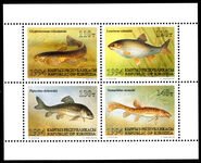 Kyrgyzstan 1994 Fish sheetlet unmounted mint.