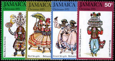 Jamaica 1975 Christmas unmounted mint.