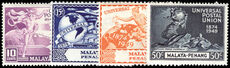 Penang 1949 UPU lightly mounted mint.
