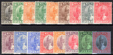Perak 1938-41 set to $1 lightly mounted mint.