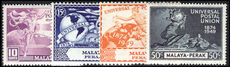 Perak 1949 UPU lightly mounted mint.