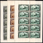 Belgium 1935 Brussels International Exhibition set of sheetlets lightly mounted mint.