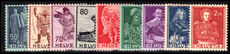 Switzerland 1941-59 part set lightly mounted mint.