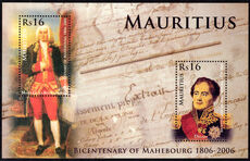 Mauritius 2006 Bicentenary of Mahebourg souvenir sheet unmounted mint.