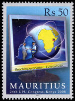 Mauritius 2007 UPU Congress unmounted mint.