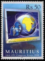 Mauritius 2007 UPU Congress fine used.