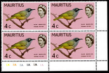 Mauritius 1965 4c with minor variety Broken Claw block of 4 unmounted mint.