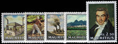 Mauritius 1969 150th Anniversary of Telfair's Improvements to the Sugar Industry unmounted mint.