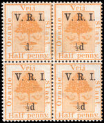 Orange Free State 1900 ½d orange block of 4 with 1 stamp missing ½. Some perf reinforcement but fine appearance lightly mounted mint.