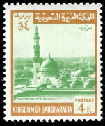 Saudi Arabia 1968-75 4p The Prophets Mosque type I wmk 95 unmounted mint.