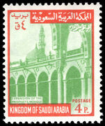 Saudi Arabia 1968-75 4p Prophets Mosque Extention type I wmk 95 unmounted mint.