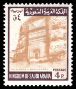 Saudi Arabia 1968-75 4p Ancient Wall Tomb type I unmounted mint.