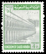 Saudi Arabia 1968-75 4p Colonnade type I unmounted mint.